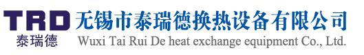 礦棉板_噴砂礦棉板_覆膜礦棉板_防潮礦棉板_泰安金綠色新型建材有限公司 